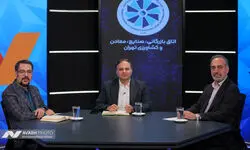 خورگوس؛ کلید طلایی ایران در محاصره دریایی