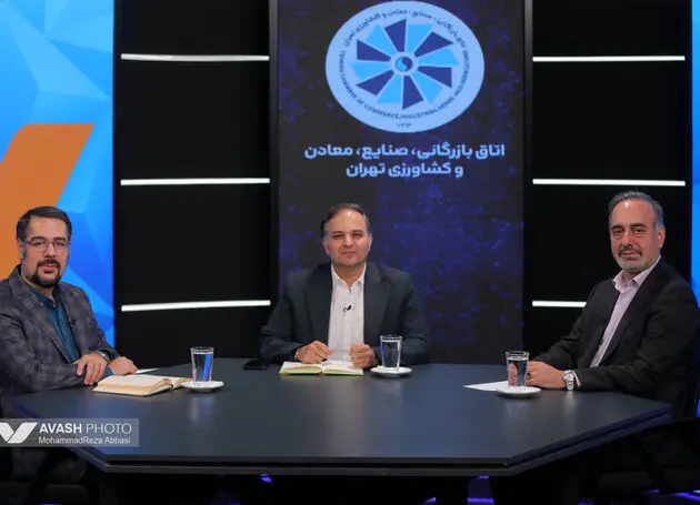 خورگوس؛ کلید طلایی ایران 