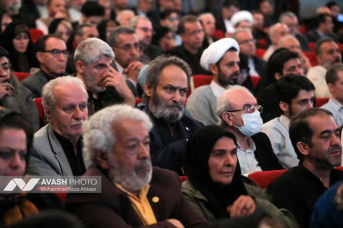 آیین بزرگداشت شهید علی لاریجانی