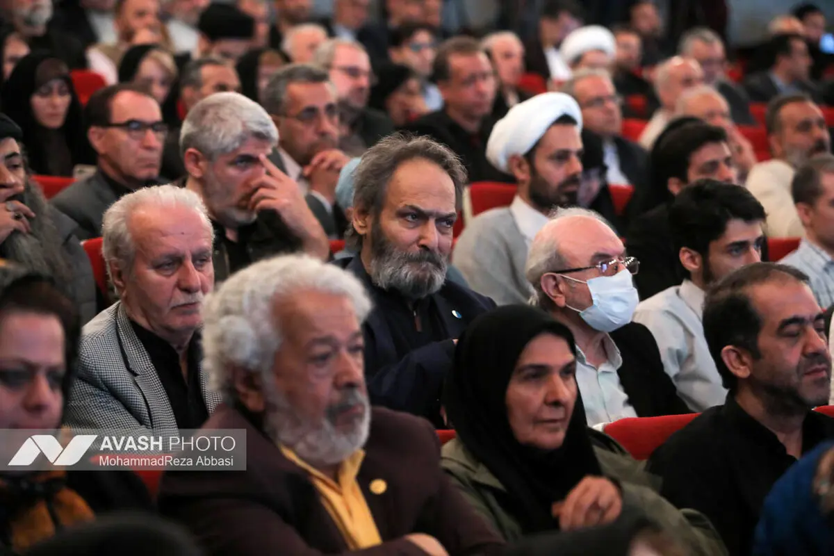 آیین بزرگداشت شهید علی لاریجانی