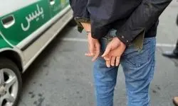 بیهوش کردن در منزل به بهانه بازاریابی