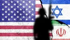 آیا ترامپ و نتانیاهو در دو راهی ایران جدا می‌شوند؟