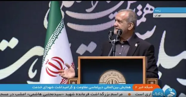 تقدیر رئیس جمهور از خانواده شهدای خدمت