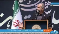 تقدیر رئیس جمهور از خانواده شهدای خدمت