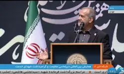 تقدیر رئیس جمهور از خانواده شهدای خدمت