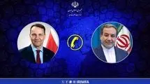هشدار عراقچی درباره حمله اسرائیل به خلیج فارس