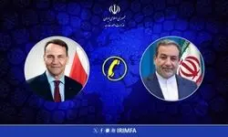 هشدار عراقچی درباره حمله اسرائیل به خلیج فارس