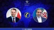 هشدار عراقچی درباره حمله اسرائیل به خلیج فارس