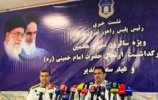 اعلام تمهیدات ترافیکی ویژه مراسم ارتحال امام و عیدغدیر
