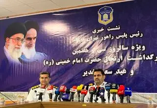 اعلام تمهیدات ترافیکی ویژه مراسم ارتحال امام و عیدغدیر