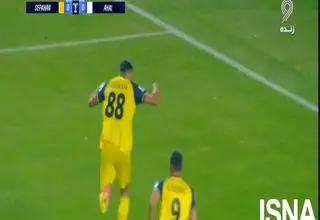 گل اول سپاهان به آخال توسط آرش رضاوند+ویدیو