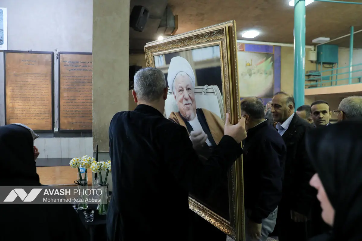 مراسم نهمین سالگرد درگذشت آیت‌الله هاشمی رفسنجانی