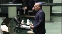 شکایت یک نماینده از ورود سلبریتی‌ها به مجلس