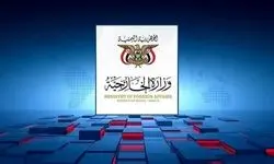 صنعا: گزینه‌های زیادی داریم؛ در کنار ایران هستیم