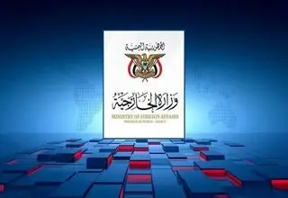 صنعا: گزینه‌های زیادی داریم؛ در کنار ایران هستیم