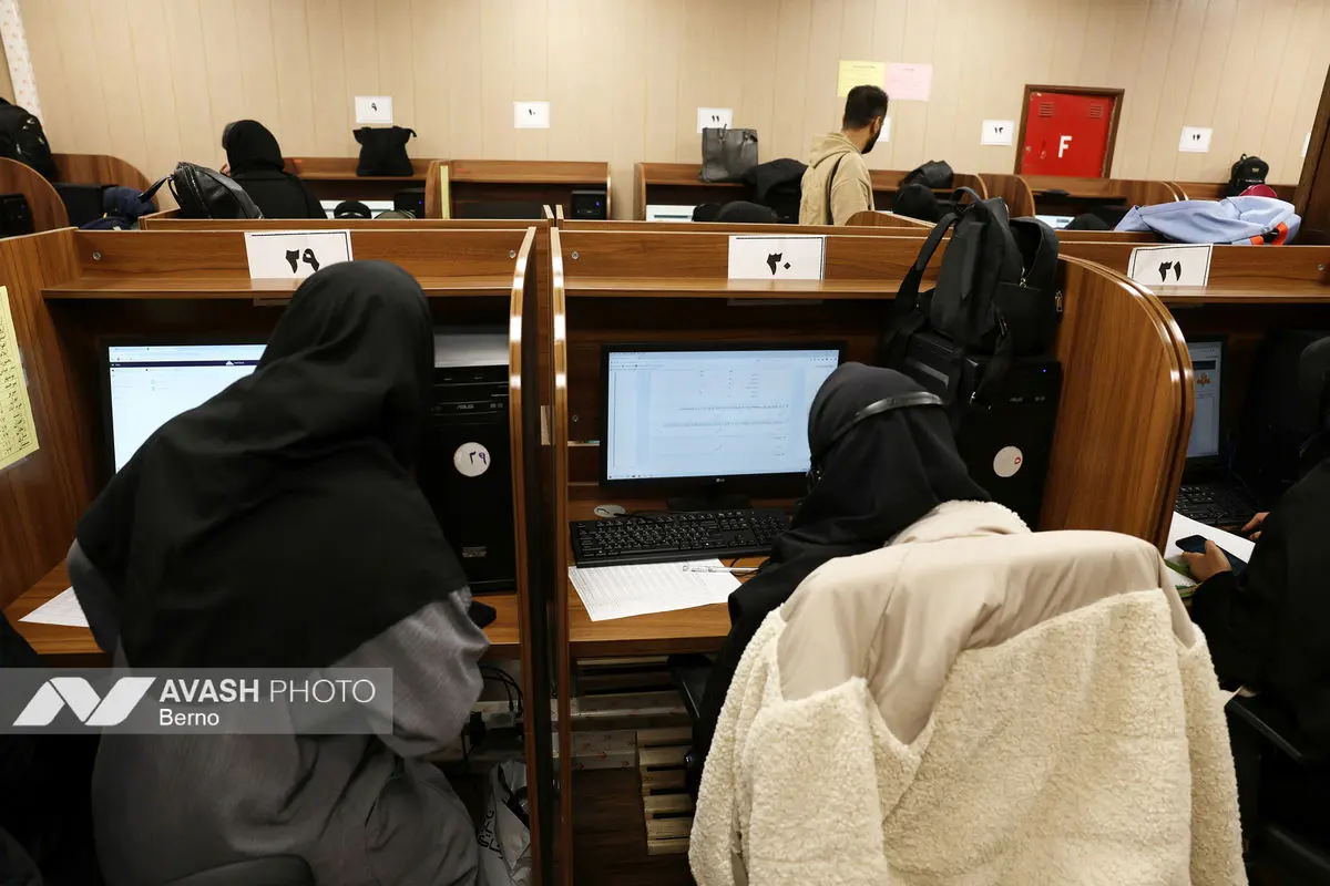 بازید از مرکز تحقیقات صدا و سیما