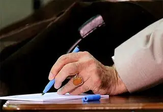 پیام تبریک رهبر انقلاب در پی قهرمانی مقتدرانه تیم ملی کشتی فرنگی ایران در جهان