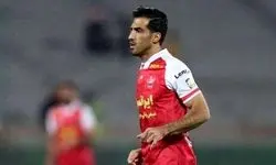 پایان افسانه کاپیتان پرسپولیس