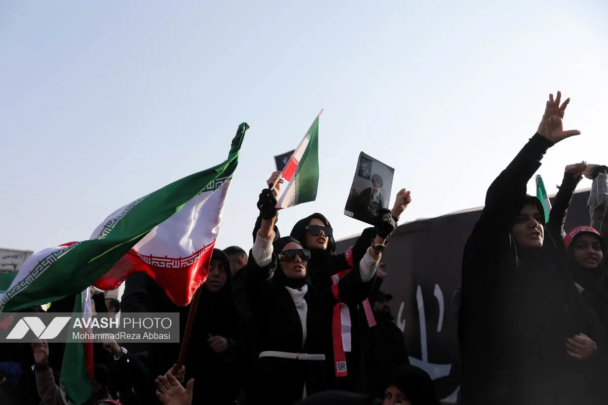 مراسم بیعت با سومین رهبر انقلاب اسلامی در تهران