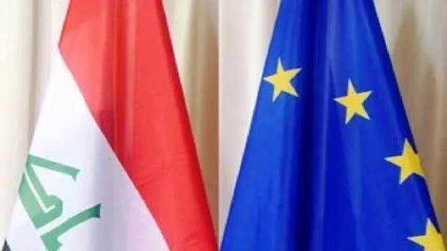 عراق و اتحادیه اروپا بر تقویت همکاری در دموکراسی توافق کردند