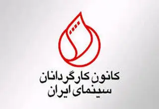 فیلم‌ها بدون بررسی و ممیزی ساخته شود 
