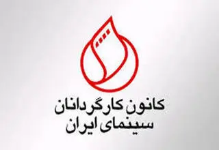 فیلم‌ها بدون بررسی و ممیزی ساخته شود 