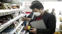  انبارها از کالاهای ضروری پر است؛ کمبود نداریم