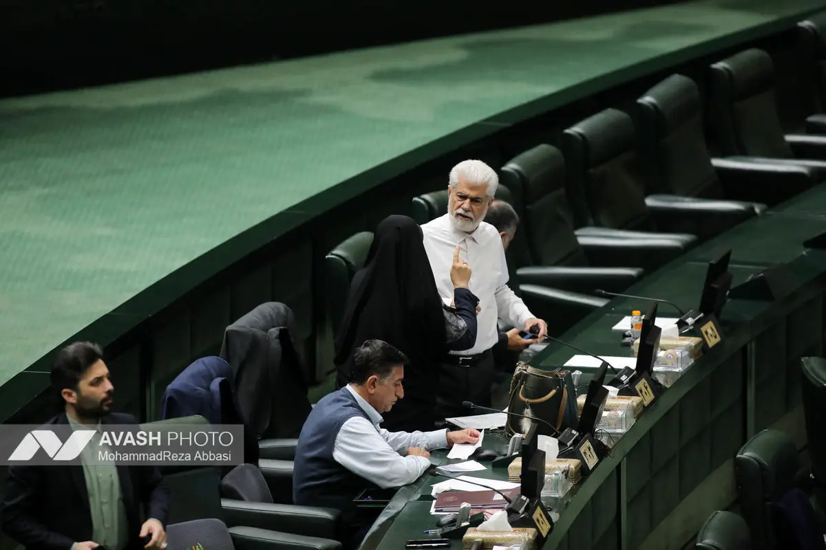صحن علنی مجلس شورای اسلامی - ۲۸ بهمن ۱۴۰۴
