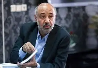 پلتفرم پیچیده عدالت در ایران