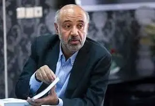 پلتفرم پیچیده عدالت در ایران