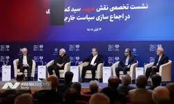 برای شهید خرازی مهم بود که نقش سازمان ملل را در مذاکرات کمرنگ نکنیم