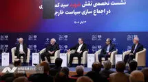 برای شهید خرازی مهم بود که نقش سازمان ملل را در مذاکرات مستقیم با عراق کمرنگ نکنیم