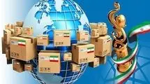 پرداخت کمک هزینه بر اساس شیوه‌نامه پرداخت مشوق‌های صادرات غیرنفتی ۱۴۰۴ 