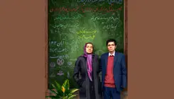 مستندی درباره بیماران پروانه‌ای رونمایی می‌شود