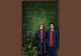 مستندی درباره بیماران پروانه‌ای رونمایی می‌شود