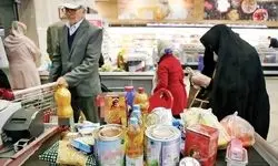 همچنان چراغ گرانی در بازار کالاهای اساسی روشن خواهد ماند+ جدول قیمت (۱۵ آبان)