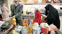 همچنان چراغ گرانی در بازار کالاهای اساسی روشن خواهد ماند+ جدول قیمت (۱۵ آبان)