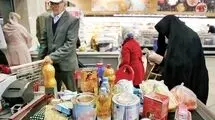 همچنان چراغ گرانی در بازار کالاهای اساسی روشن خواهد ماند+ جدول قیمت (۱۵ آبان)