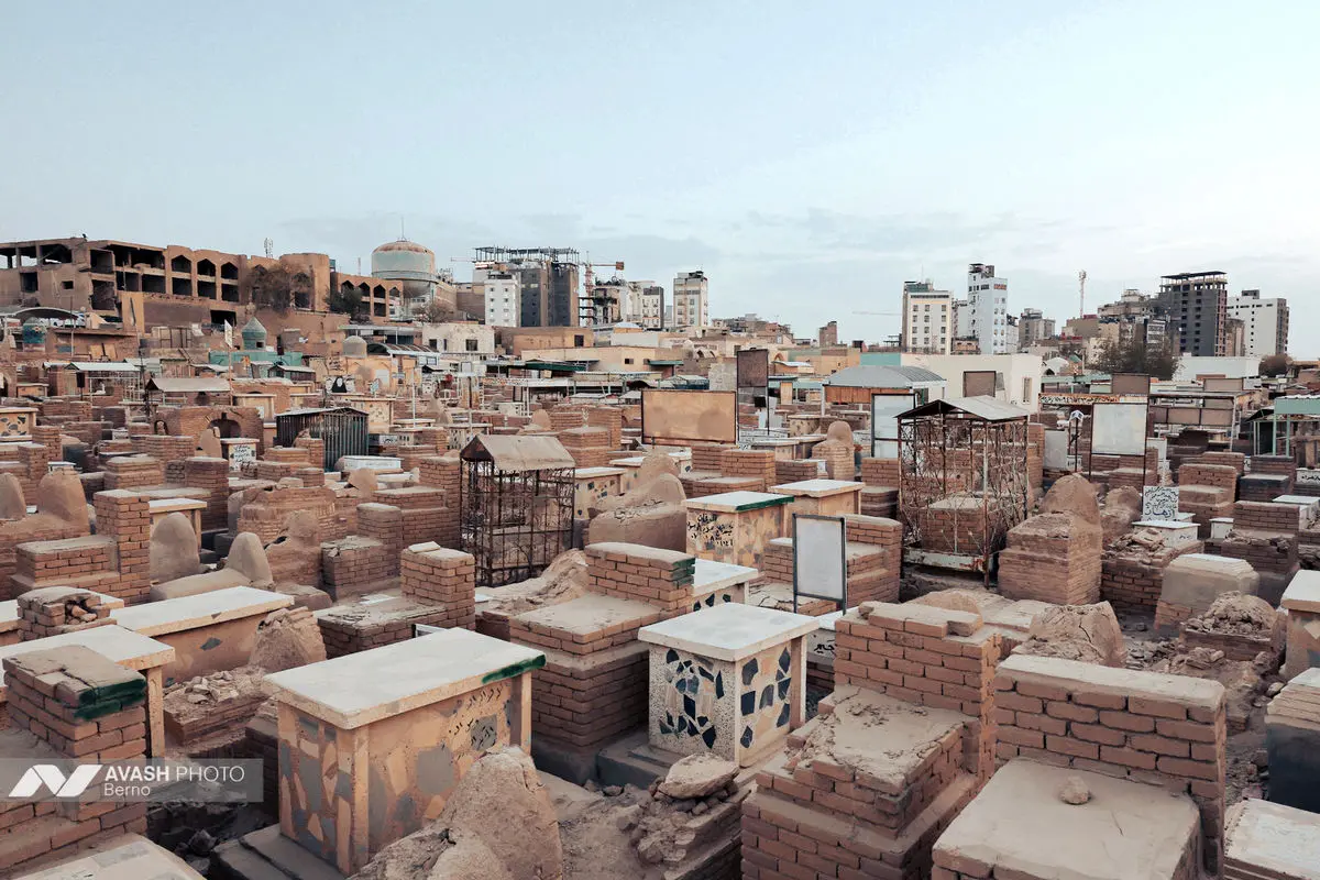 وادی‌السلام
