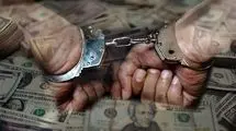 دستگیری فعال غیرمجاز ارزی در تهران با۱۹۰ هزار دلار