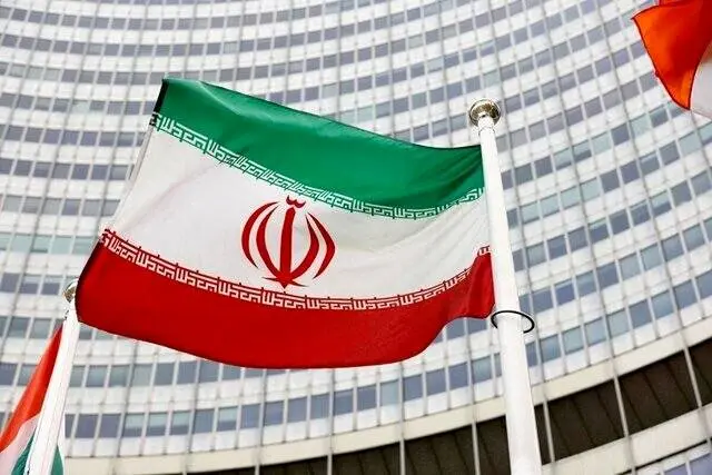 بیانیه ایران درباره گزارش جدید آژانس