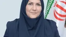 انتصاب یک زن در وزارت امور خارجه