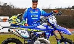 قهرمان موتورسواری جهان به ایران آمد