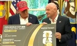 آغاز قرعه‌کشی بلیت‌های جام جهانی ۲۰۲۶ +لیست قیمت‌ها