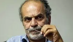 غنی‌سازی اتحاد ایرانیان
