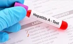 فاجعه بهداشتی پنهان: شیوع هپاتیت A در نوجوانان