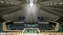 جای متفاوت جمیله علم‌الهدی در مجلس/ قاب ۳ نفره از قالیباف، پزشکیان و عارف