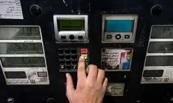 بنزین فصلی یعنی شیب پلکانی افزایش قیمت؛ مردم ۲ هزینه همزمان پرداخت می‌کنند