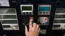 بنزین فصلی یعنی شیب پلکانی افزایش قیمت؛ مردم ۲ هزینه همزمان پرداخت می‌کنند