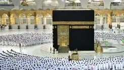 آغاز ثبت‌نام عمره رمضان و عید نوروز ۱۴۰۵